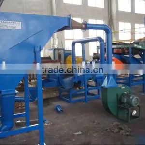 Tyre Shredder for Sale thumbnail-1