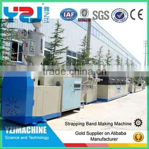 pp Strap Band Thickness 0.45-0.8mm Production Line thumbnail-2