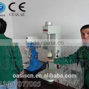 XFD Small Lab Flotation Machine, Lab Flotation Equipment for Mineral Testing,flotation Cell thumbnail-1