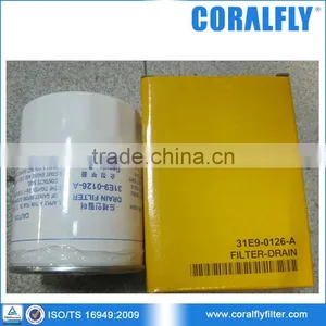 Coralfly OEM оборудование гидравлический масляный фильтр 31E9-0126-A thumbnail-1