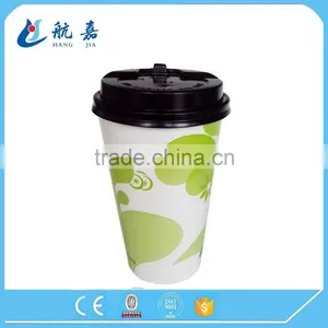 PE Coated Single Wall Paper Cups With Lids for Cold Drinking, Disposable Egg Cup thumbnail-3