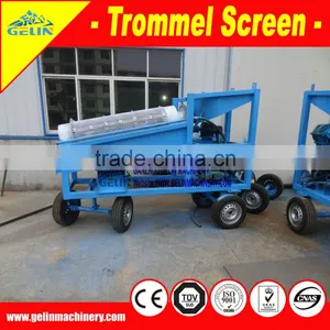 China Popular Gold Machinery Washing Plant thumbnail-5