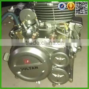 Motorcycle Engine(E-01) thumbnail-1