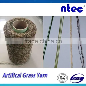 UV Resistance Artificial Grass Yarn With Four Colors thumbnail-1