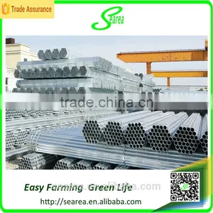 2015 China Low Cost Galvanized Pipe thumbnail-2