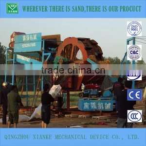 Sand Separator Trommel Screen Machine for Sale thumbnail-1