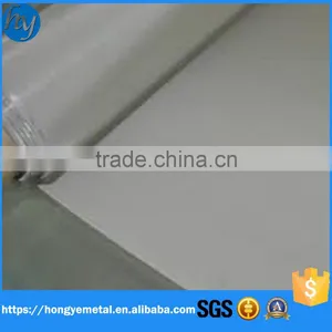 Nichrome Wire Mesh thumbnail-1