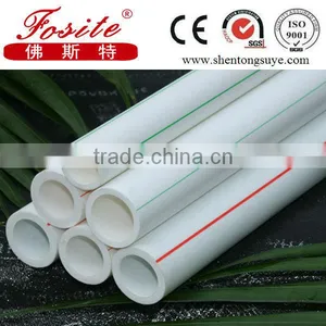25mm Water Plumbing PPR Pipe and Fittings With High Quality and Competitive Price thumbnail-1