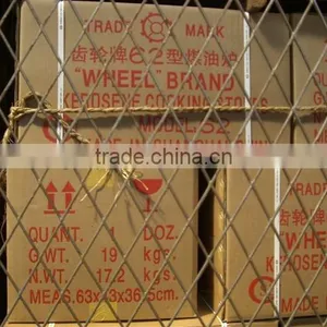 Wheel Brand 62 in Yemen thumbnail-4