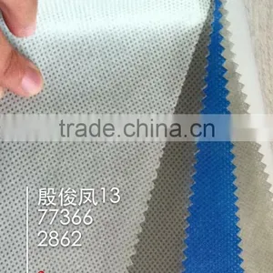 Aluminum Foil Coated With pp Nonwoven thumbnail-1