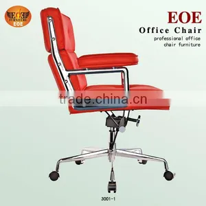 Red Modern Thick Back Chair 3001 thumbnail-1