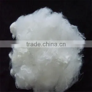 Chinese Low Price 1.2D 1.4D Virgin White Polyester Staple Fiber thumbnail-2