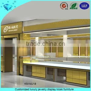 Custom Cosmetic Makeup Display Cabinet Showcase thumbnail-4