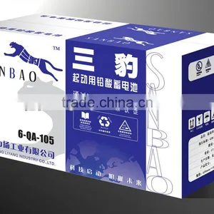 Yuasan QUALITY Professionally-Producing 12V150AH Lead Acid Dry Charged Car Battery for Starting thumbnail-1