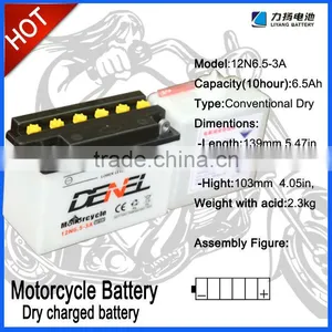 Dry Charged Lead Acid Motorcycle/Electric Scooter Battery 12V 6.5aH thumbnail-1