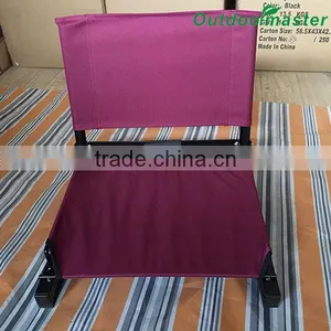GYM Game Seat Portable Folding Maroon Cheap Stadium Seat thumbnail-1