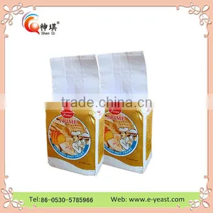 90g, 100g, 500g, 450g, 500g, 5kg Bakery Instant Dry Yeast for Baking China Supplier thumbnail-6