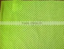 Colours Mesh Fabric213321 thumbnail-1