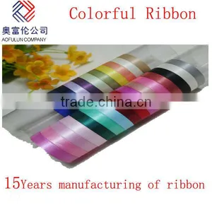 Bright Color Ribbon for Wedding thumbnail-1