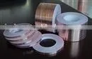Copper Foil Tape thumbnail-1