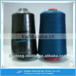 Cheapest 100% Polyester Textured Yarn DTY 300D,200D,150D,100D thumbnail-1