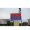 PH20mm Led Advertising Display Saving Energy 30% thumbnail-1