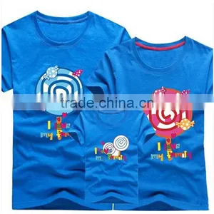 Cute Couple Shirt Design thumbnail-2