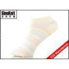 Nice Stripe Beige No Show Socks / Cotton Cute Lady Socks Elegant and Fashion thumbnail-1