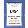 DIPOTASSIUM PHOSPHATE thumbnail-1