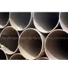 508mm Seamless Pipe Steel/508mm Seamless Pipes Steel/508mm Seamless Pipe Mill Steel thumbnail-1