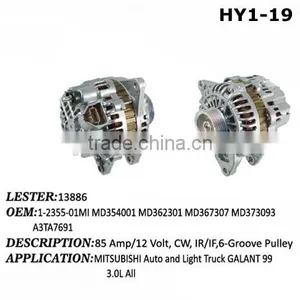 12v dc Alternator A3TA7691 thumbnail-2
