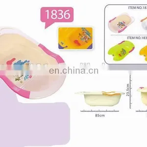 Baby Bath Chair Transparent Bath Tub thumbnail-6