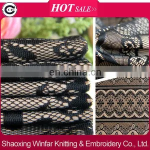 Knit Polyester With Flower Pattern Lace Coated thumbnail-1
