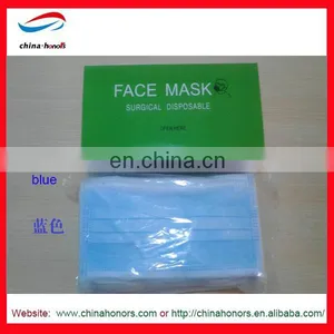 NEW Non-Woven Face Mask With Head Elastic thumbnail-1