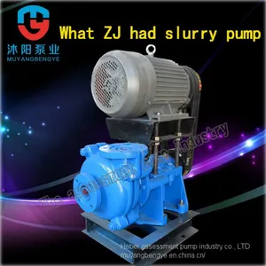 AH HH Horizontal Centrifugal Slurry Pump for Mine Wear-resistant Slurry Pump 10/8 e - AH (R) 55 kw Power thumbnail-1