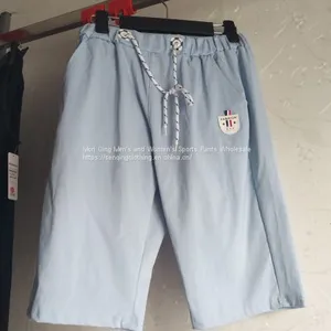 Summer Suit Men's Trend Five-point Sweatpants Straight Tube Handsome Pure Color Casual Pants thumbnail-3