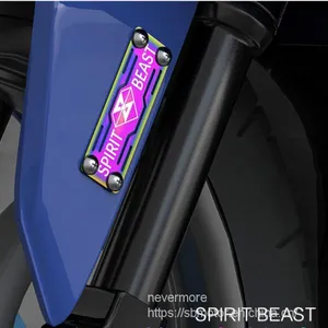 Spirit Beast Motorcycle Modified Colorful Reflective Card Body Nameplate L1 thumbnail-2