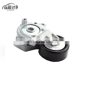 High Quality Tensioner Assembly 16620-0Y060 For Toyota 2016 thumbnail-2