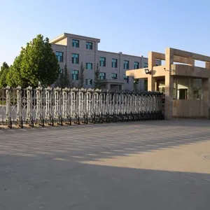 Yuncheng Hongjian Technology Development Company Limited company overview - view 1 thumbnail