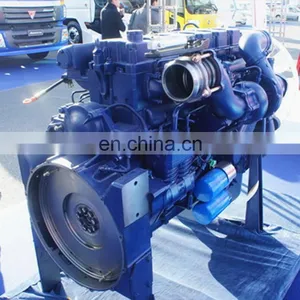 Chinese Trucks Howo Spare Parts Engine Assembly thumbnail-1