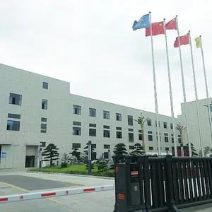 Shaoxing Green Electric Co., Ltd. company overview - view 2 thumbnail