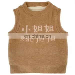 4781/Hot Selling Thicken Fashion Waistcoat High Quality Girl Kids Warm Winter Knit Vest thumbnail-1