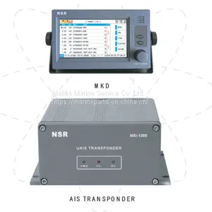 NSR NSI-1000 UAIS thumbnail-1
