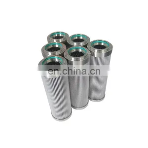 Wholesale Price Replacement Hydraulic Suction Oil Filters Hydraulic Oil Filter Element CH8481-101-331-Y01 thumbnail-2