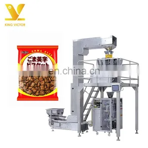 KV Full Automatic Weighing and Packaging Cashew Nuts Dry Fruit Packing Machine Cashew Nuts thumbnail-1