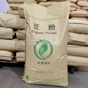 Instant Bean Powder thumbnail-2
