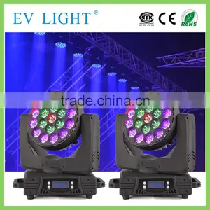 19pcs*15w RGBW Four in One Stage Sharpy Beam Moving Head Light thumbnail-2