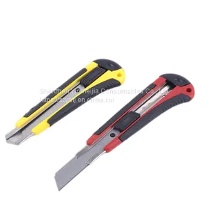 Utility Knife thumbnail-1