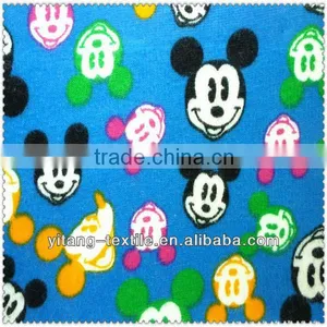 Cat Print Fabric thumbnail-1