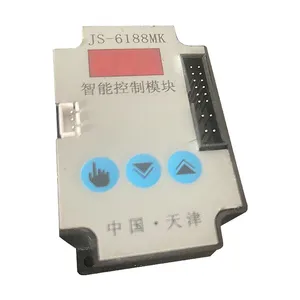 Electric Actuator Accessories JD-6188M Intelligent Module thumbnail-5